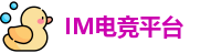 m电竞·(中国)电子竞技平台
